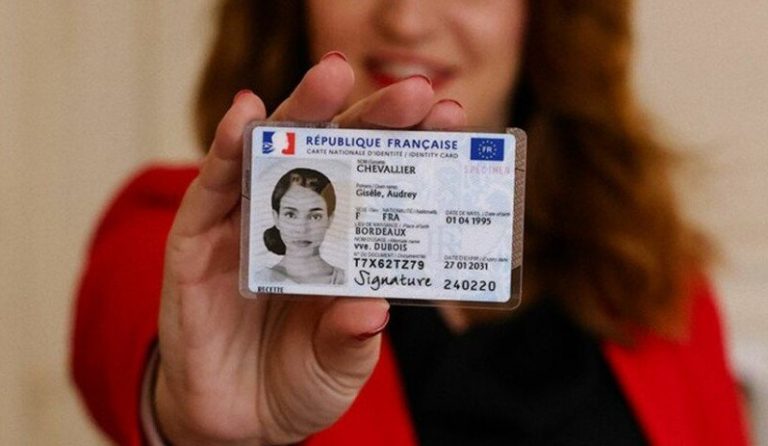 New french identity card